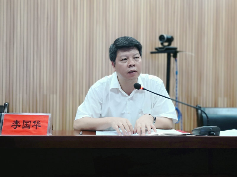 我校党校举办2018年第一期培训班暨党务工作者专题培训