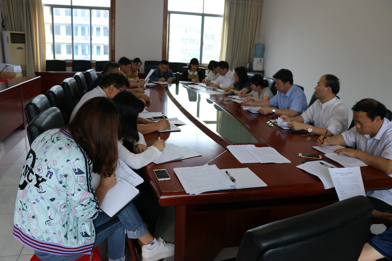 我校召开创文明城市模拟测评工作迎检部署会