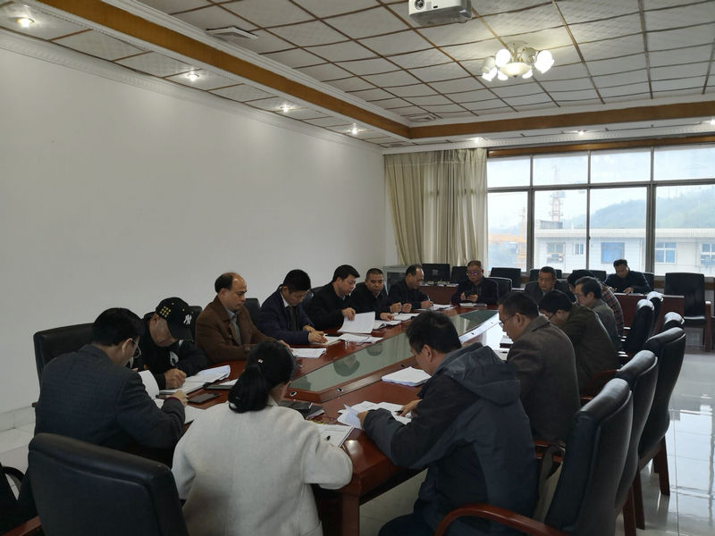 我校召开2018年国家汉字应用水平测试湘南幼专考点考务协调会