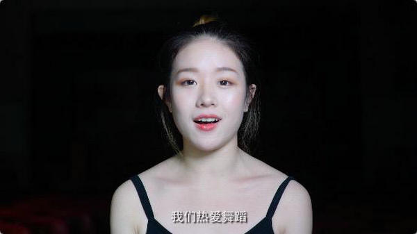 我校艺术系举办舞蹈教育专业毕业晚会