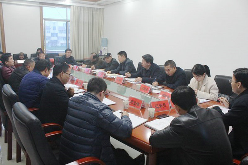我校召开学生管理工作现场办公会议