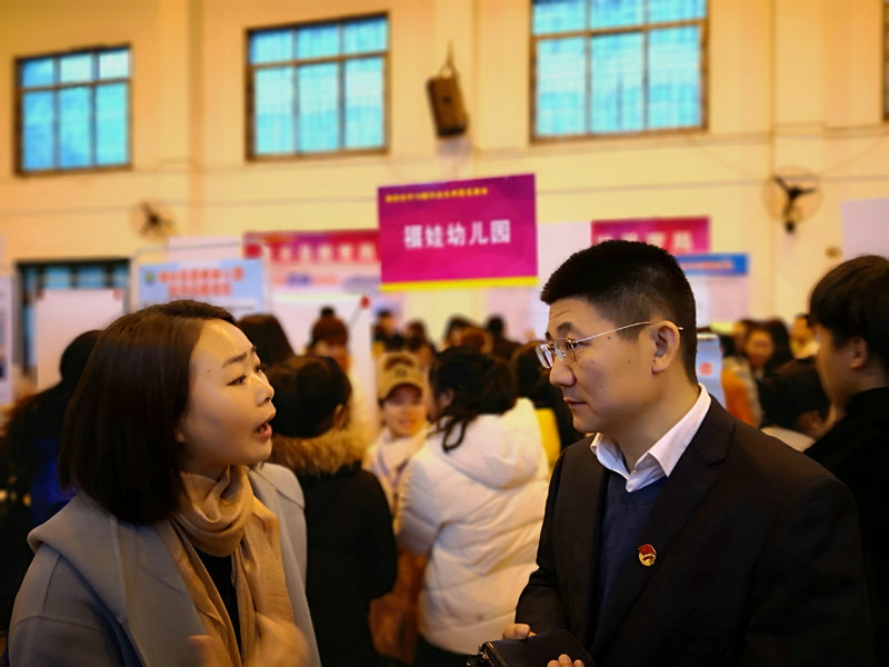 我校举办2019届毕业生顶岗实习校园供需见面会