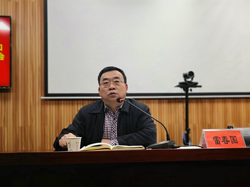 我校召开2018年党支部书记抓党建和履行意识形态工作责任述职评议会