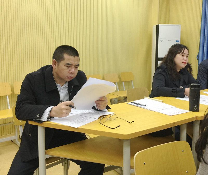 初等教育系举行青年教师教学比武