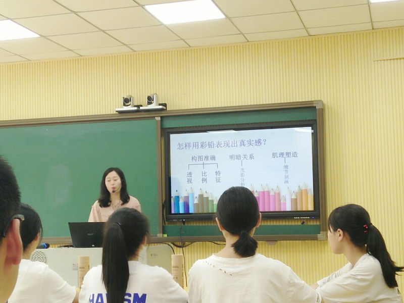 我校举办2019年青年教师职业能力竞赛