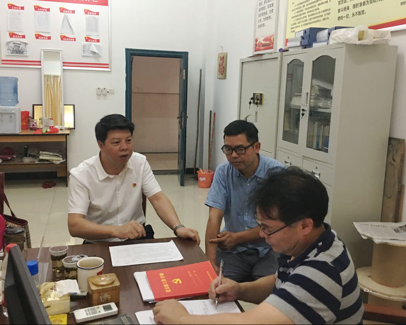 党委副书记李国华调研基层党支部建设