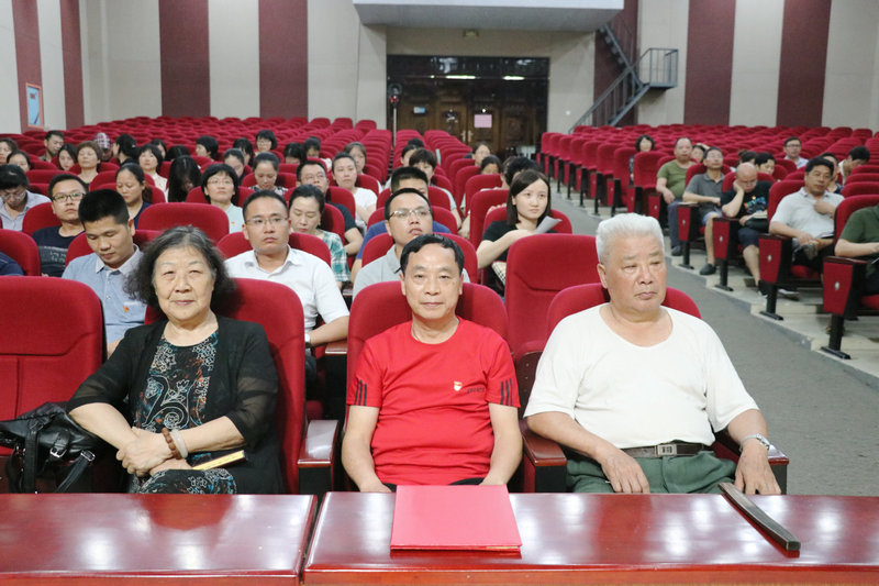 我校召开庆祝中国共产党建党98周年大会