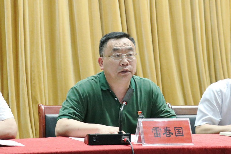 我校召开庆祝中国共产党建党98周年大会