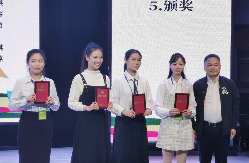 我校学生再创省普通高校师范生教学技能竞赛佳绩