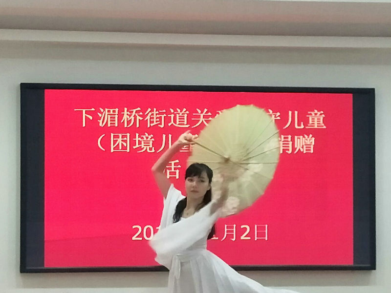 湘南幼专师生开展帮扶留守儿童活动