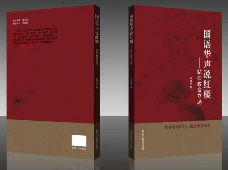 微信图片_20200309110351_副本.jpg