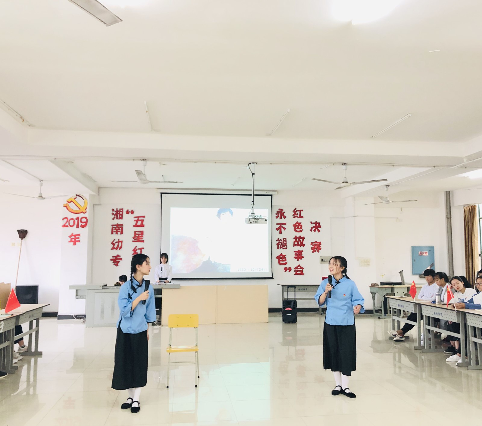 图片7.png