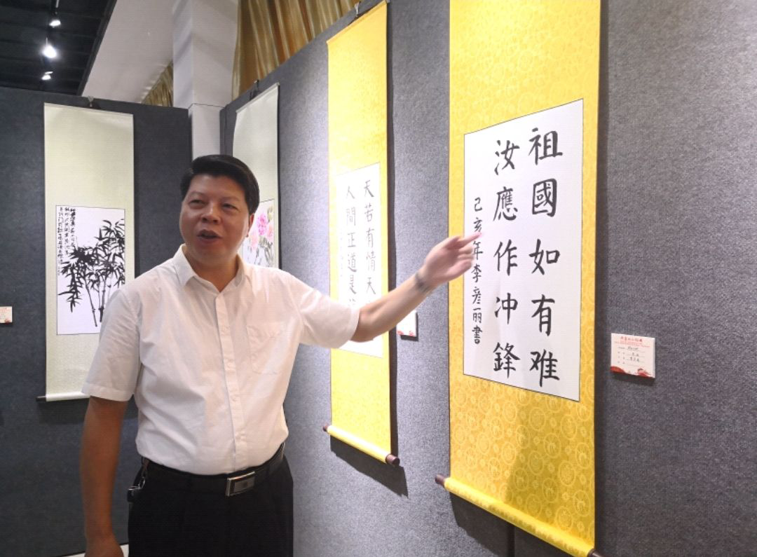 图片5.png