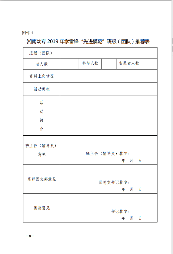图片13.png
