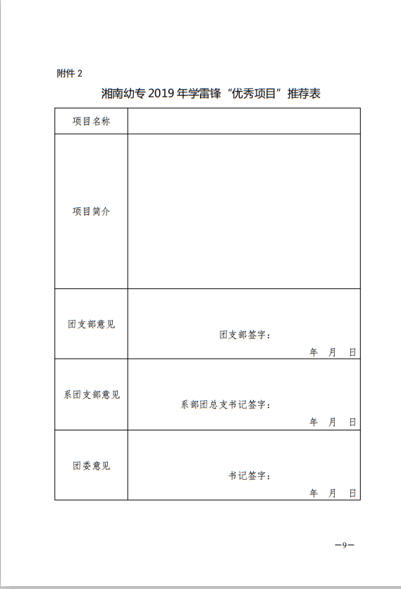 图片14.png