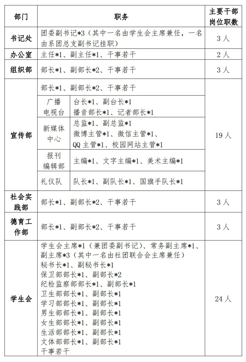 图片16.png