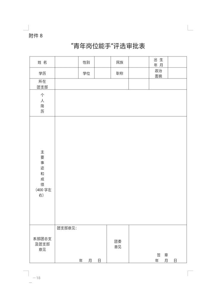 图片27.png