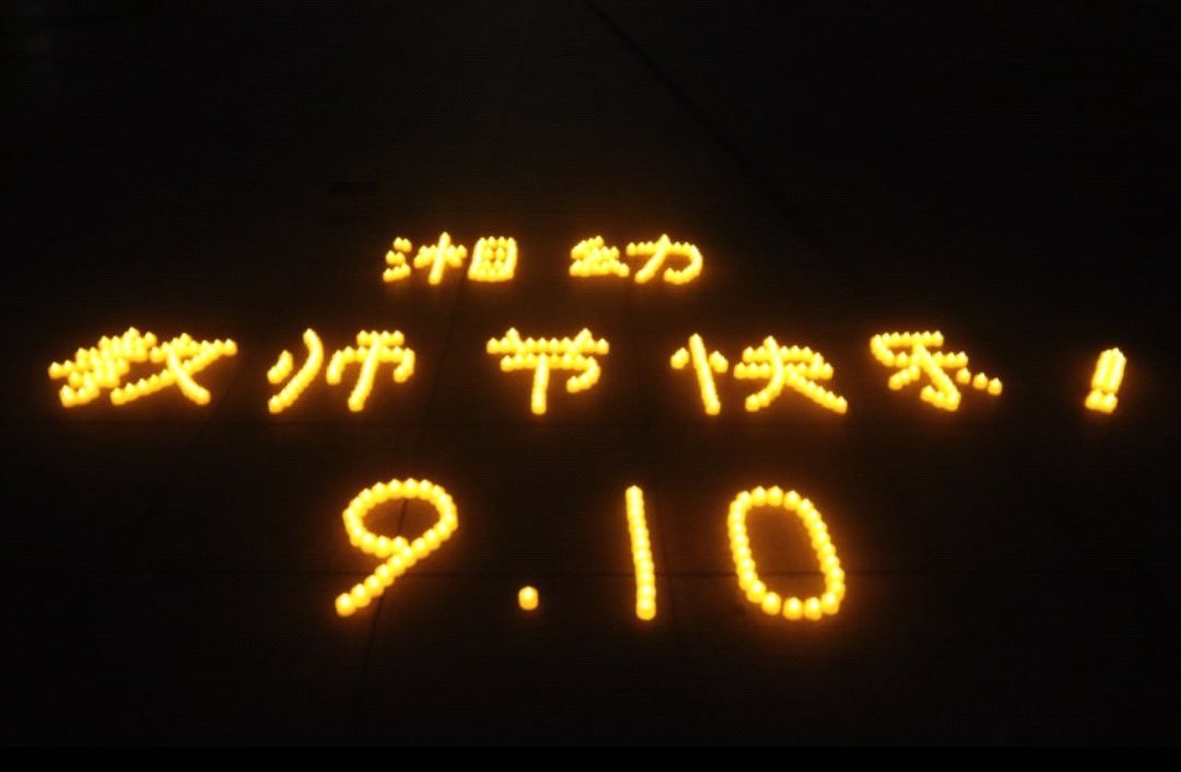 QQ图片20200707180926.jpg