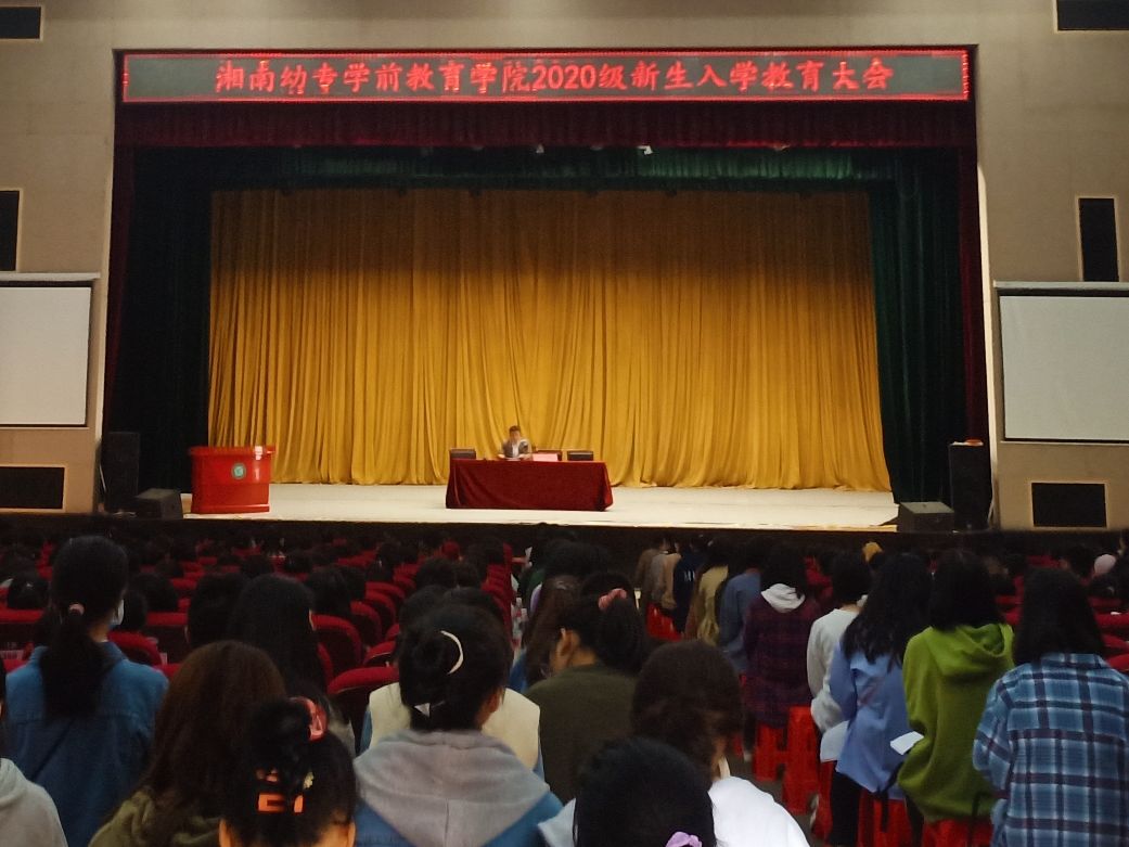 qq_pic_merged_1602661890009.jpg