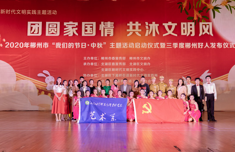 20201006170838_trakunij1i_副本.jpg