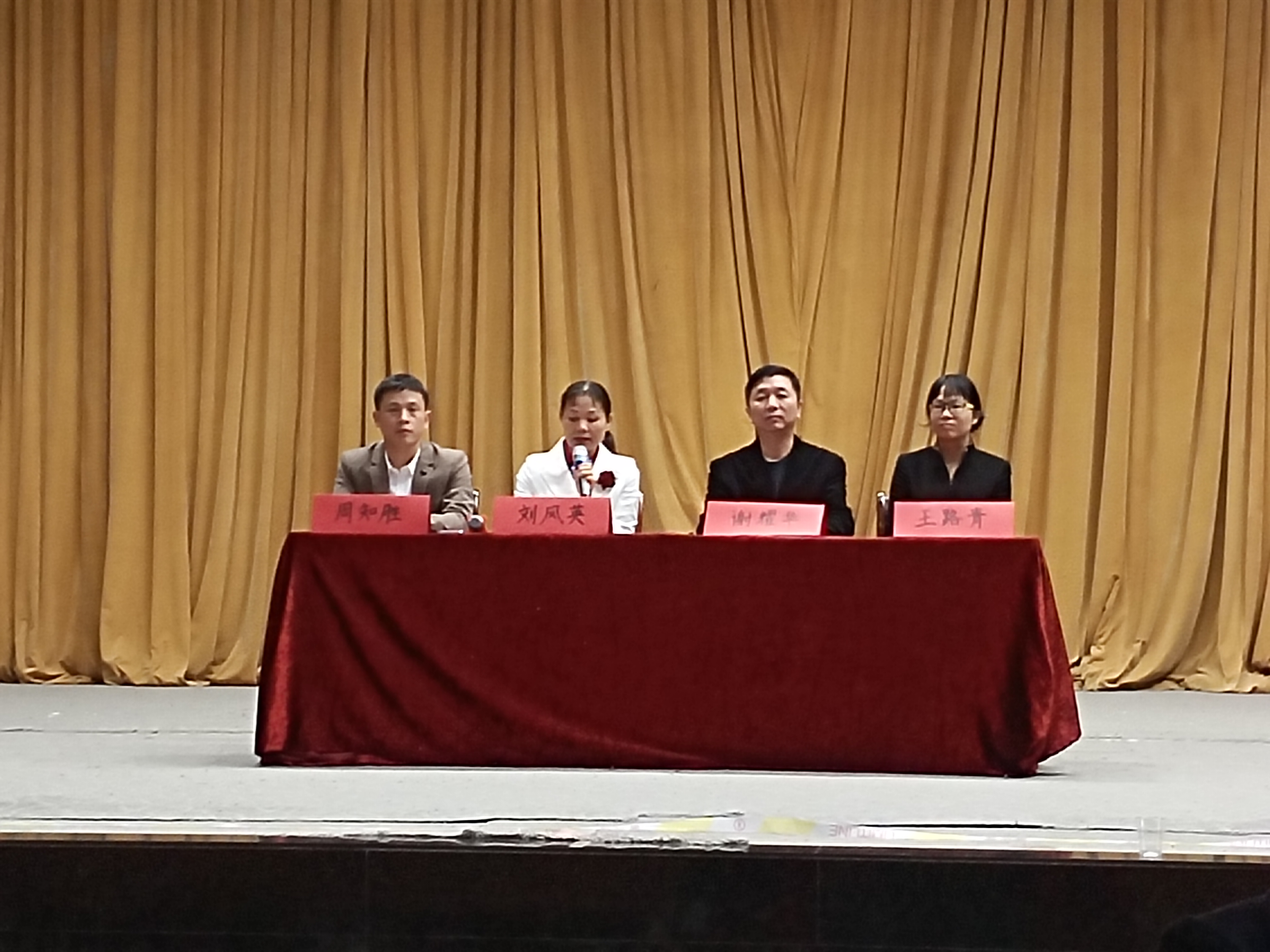 QQ图片20201023095838.jpg