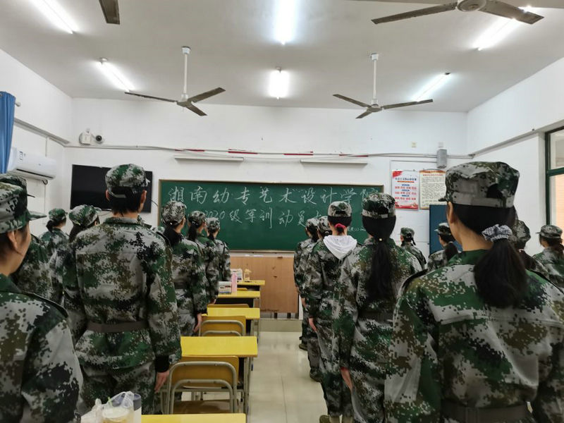 QQ图片20201029154040_副本.jpg