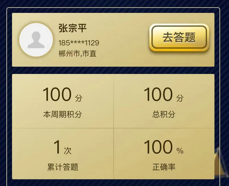 QQ图片20201223211736_副本2020-11-30.jpg