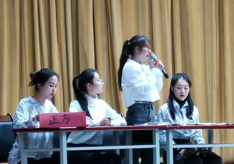 学四史3_副本.png