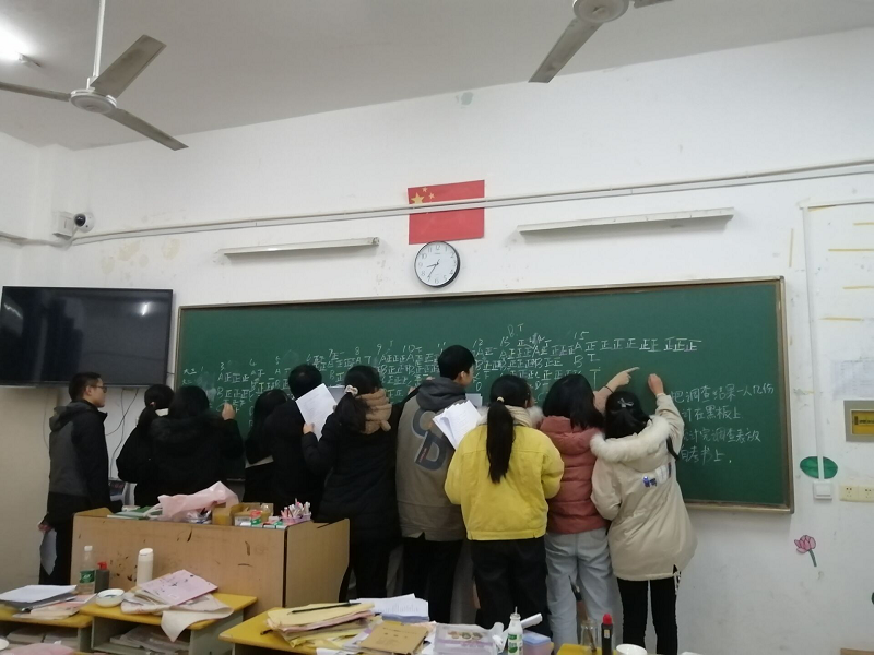 1912活动3副本.png
