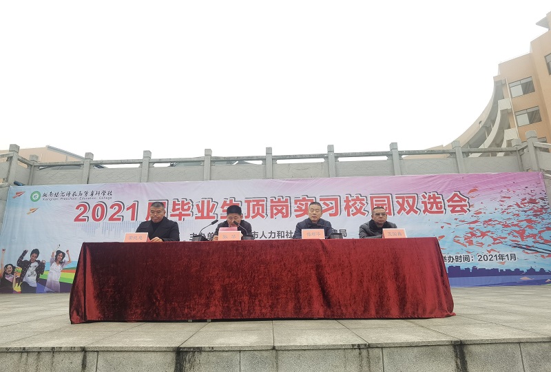 QQ图片20210108165255.jpg