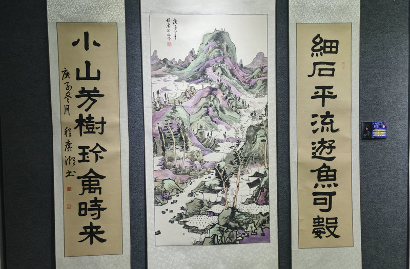 QQ图片20201230085903_副本.jpg