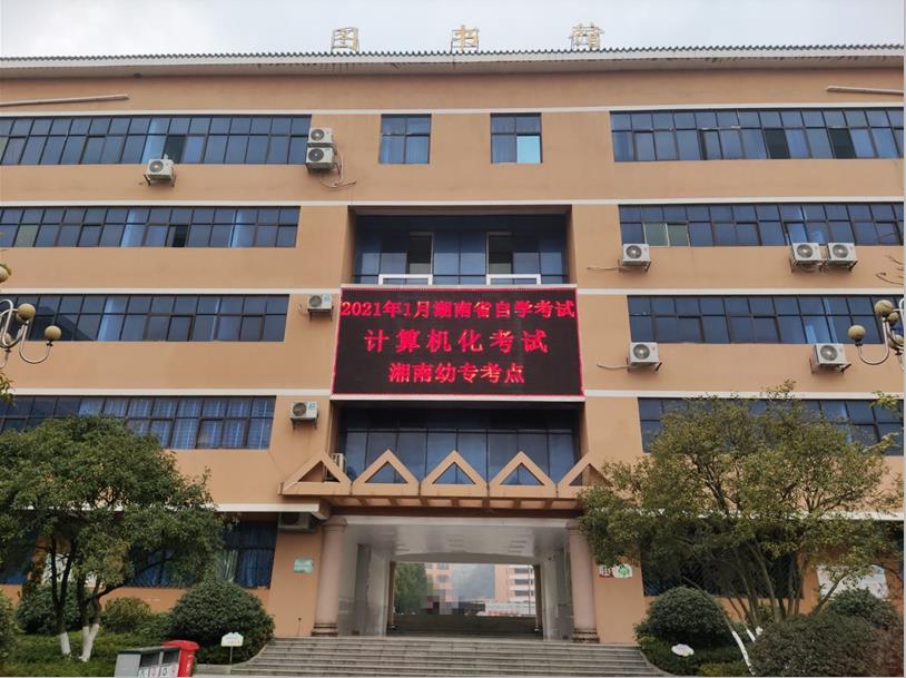 QQ图片20210120113013.jpg