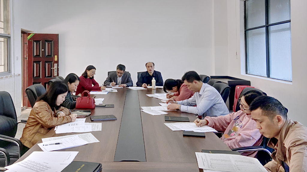 继续教育学院自考班主任培训会.png