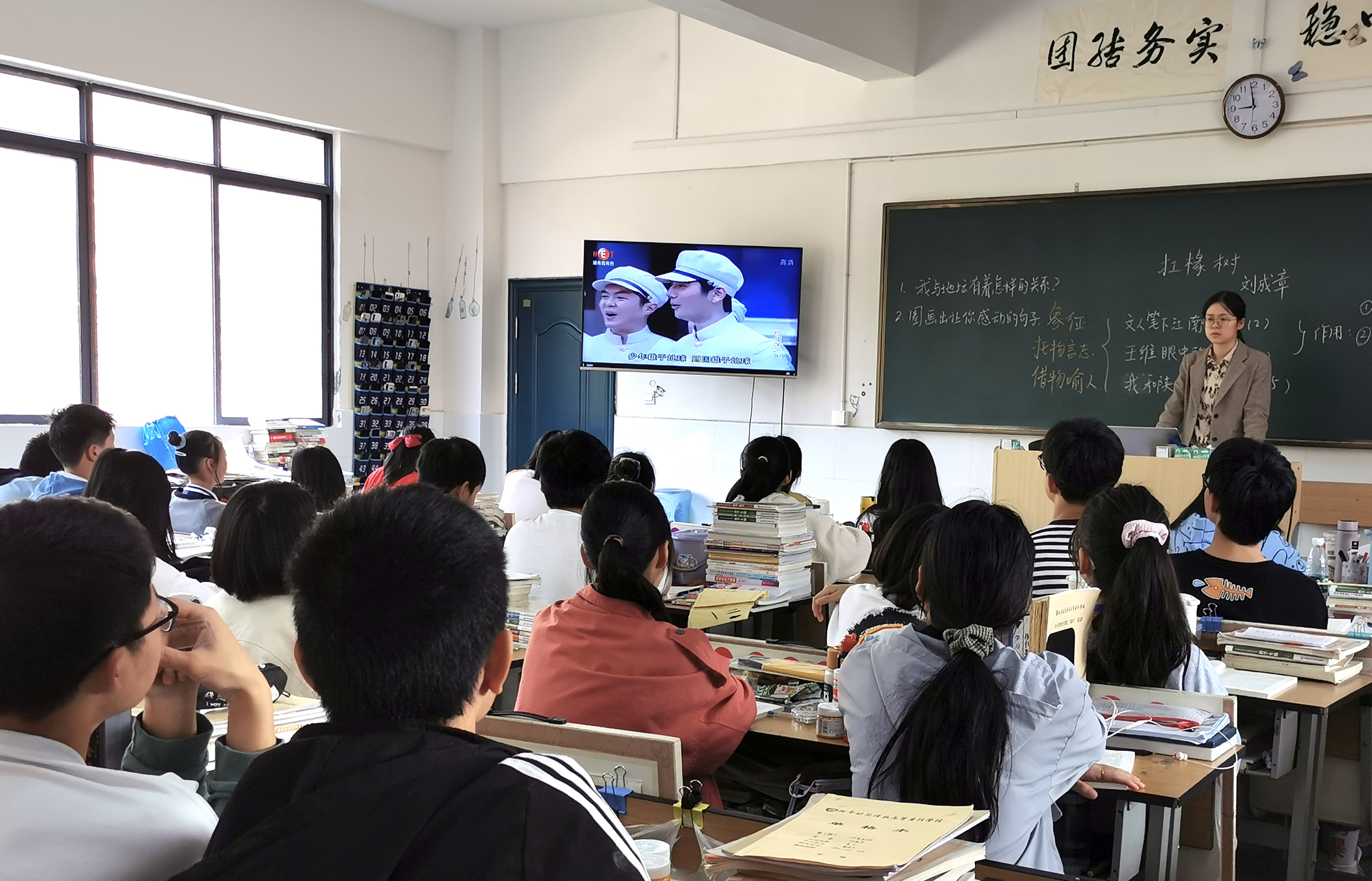 图片2.png