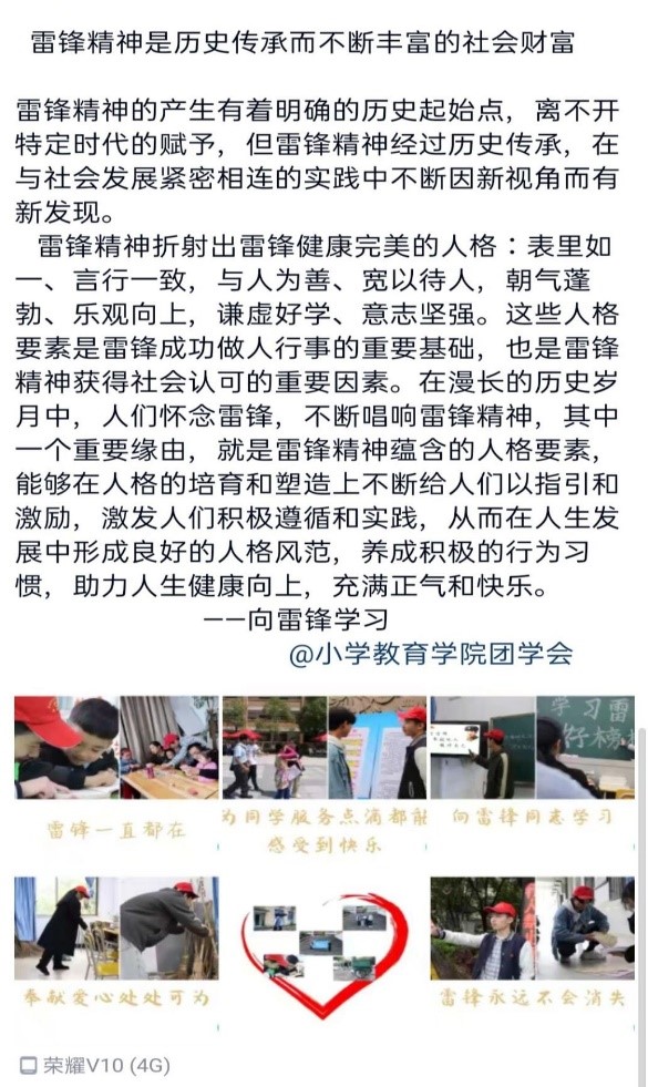图5.jpg