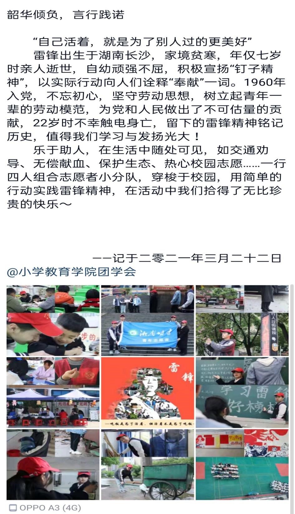 图6.jpg