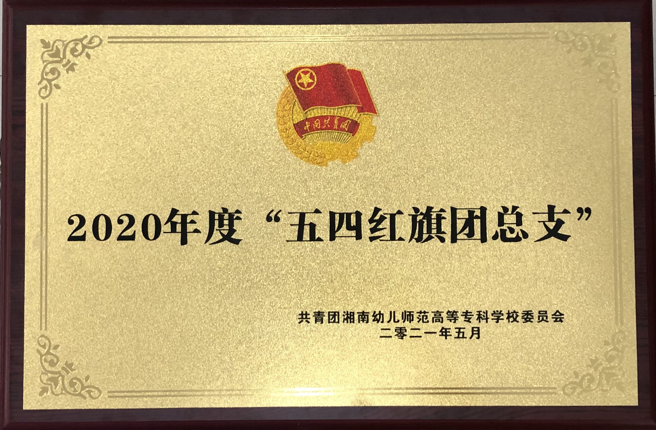 图1.JPG