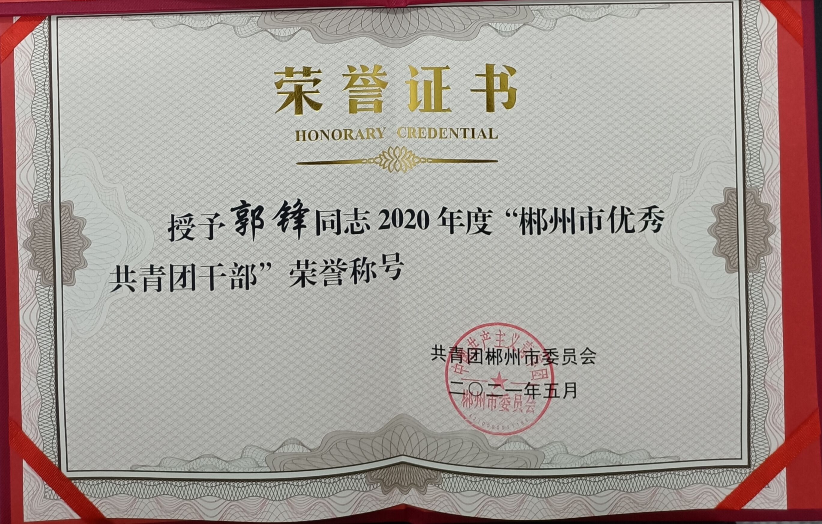 图1.jpg