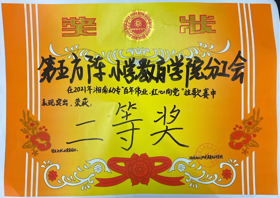 图1.png