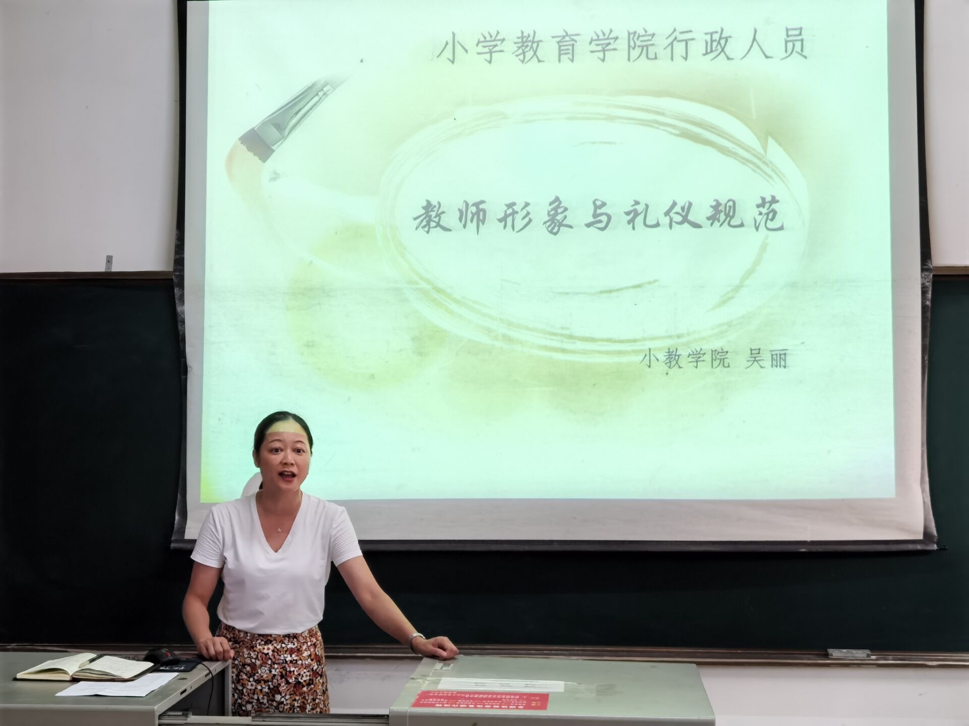 图片 (2).JPG