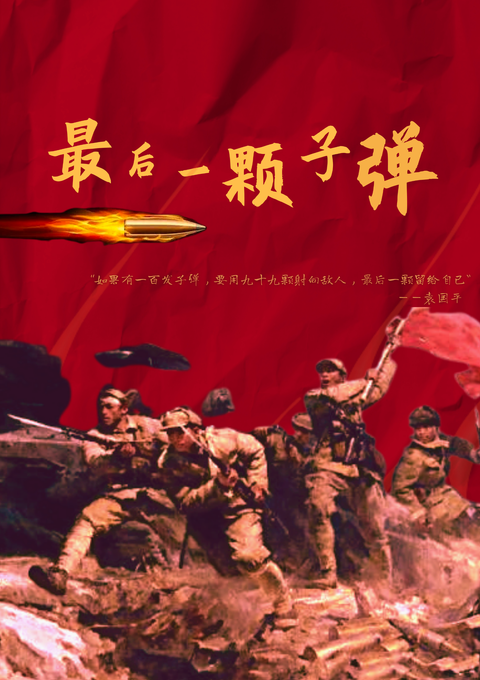图6.PNG