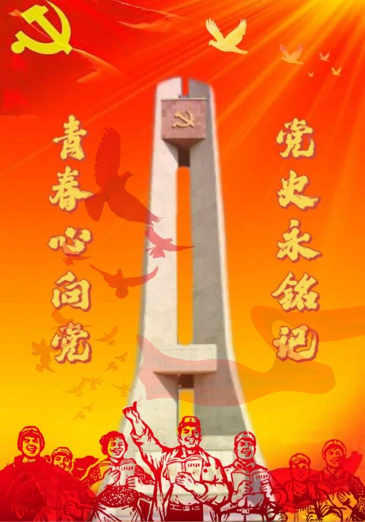 图8.JPG
