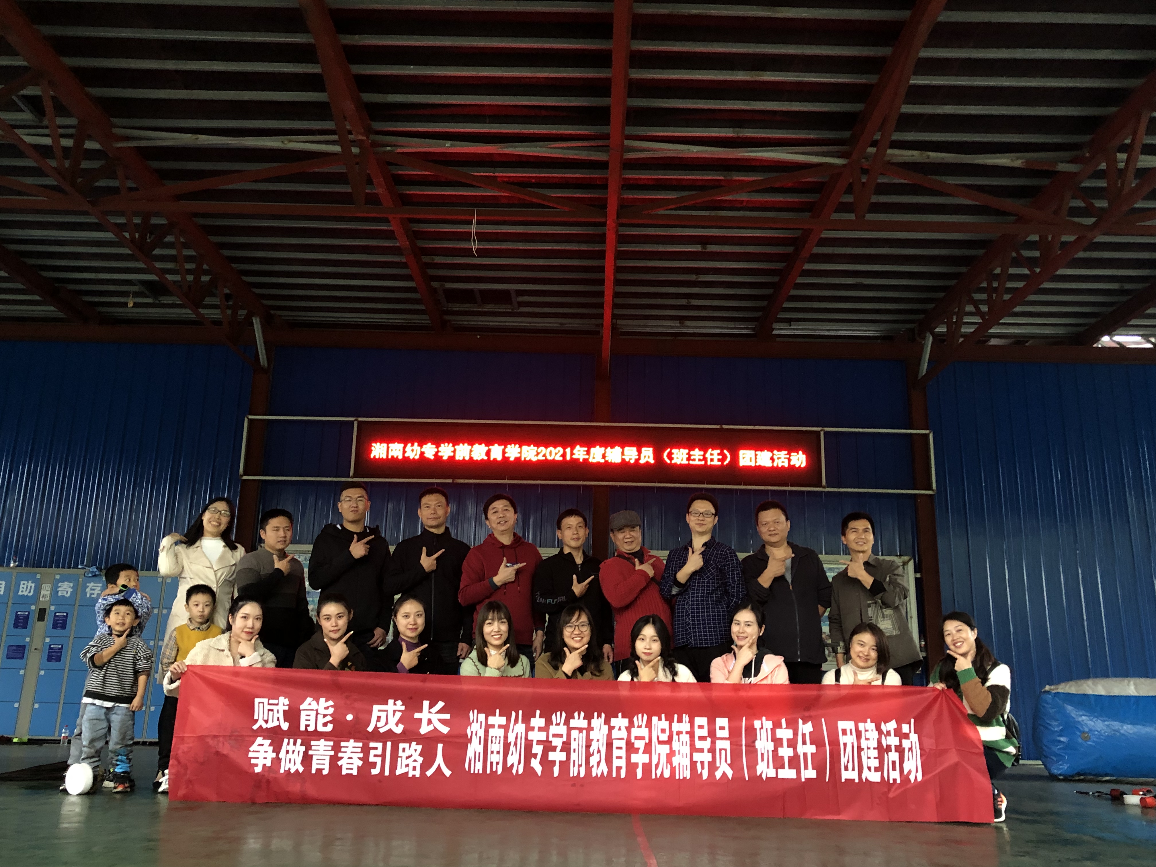 QQ图片20211102102342.jpg
