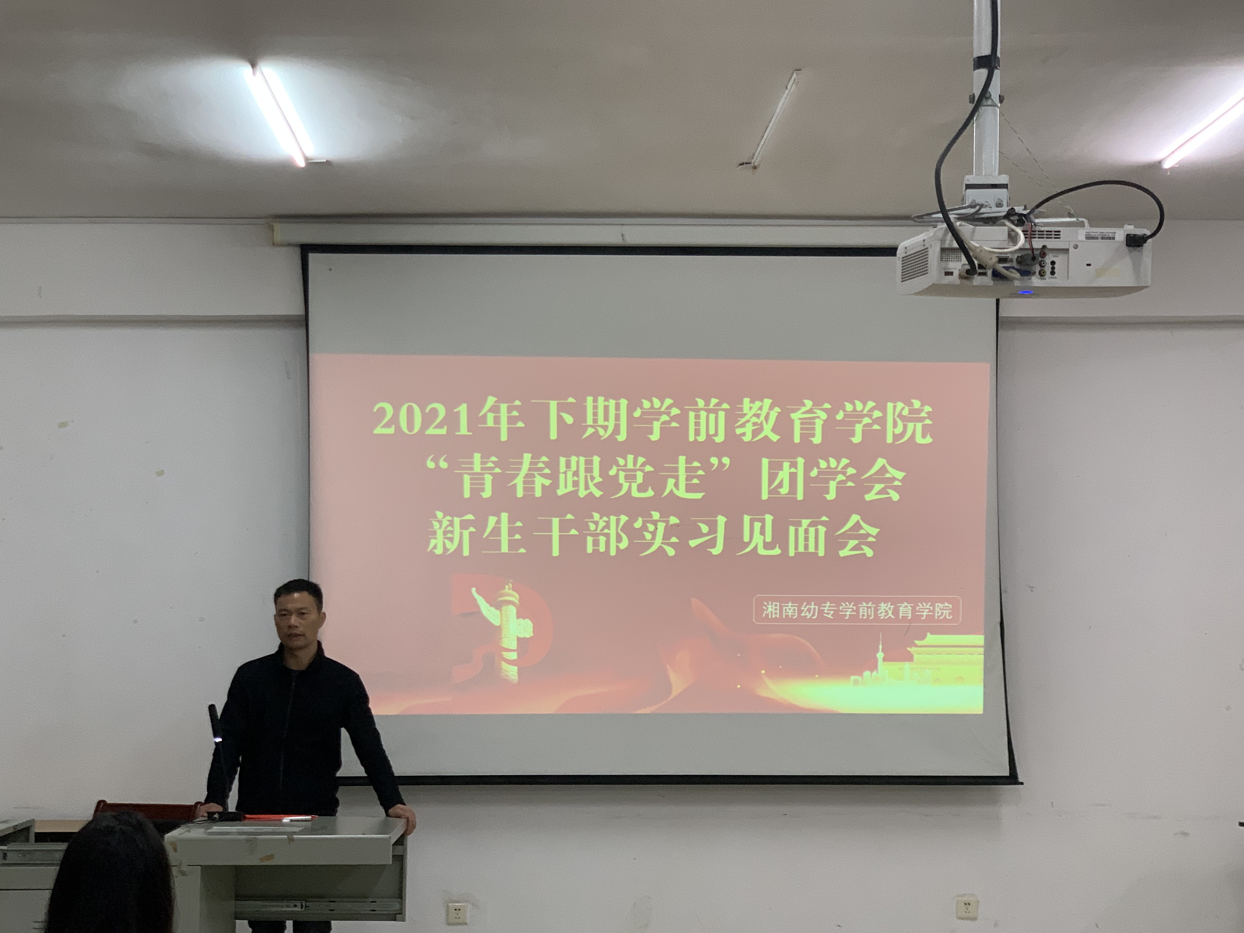 QQ图片20211105090419.jpg