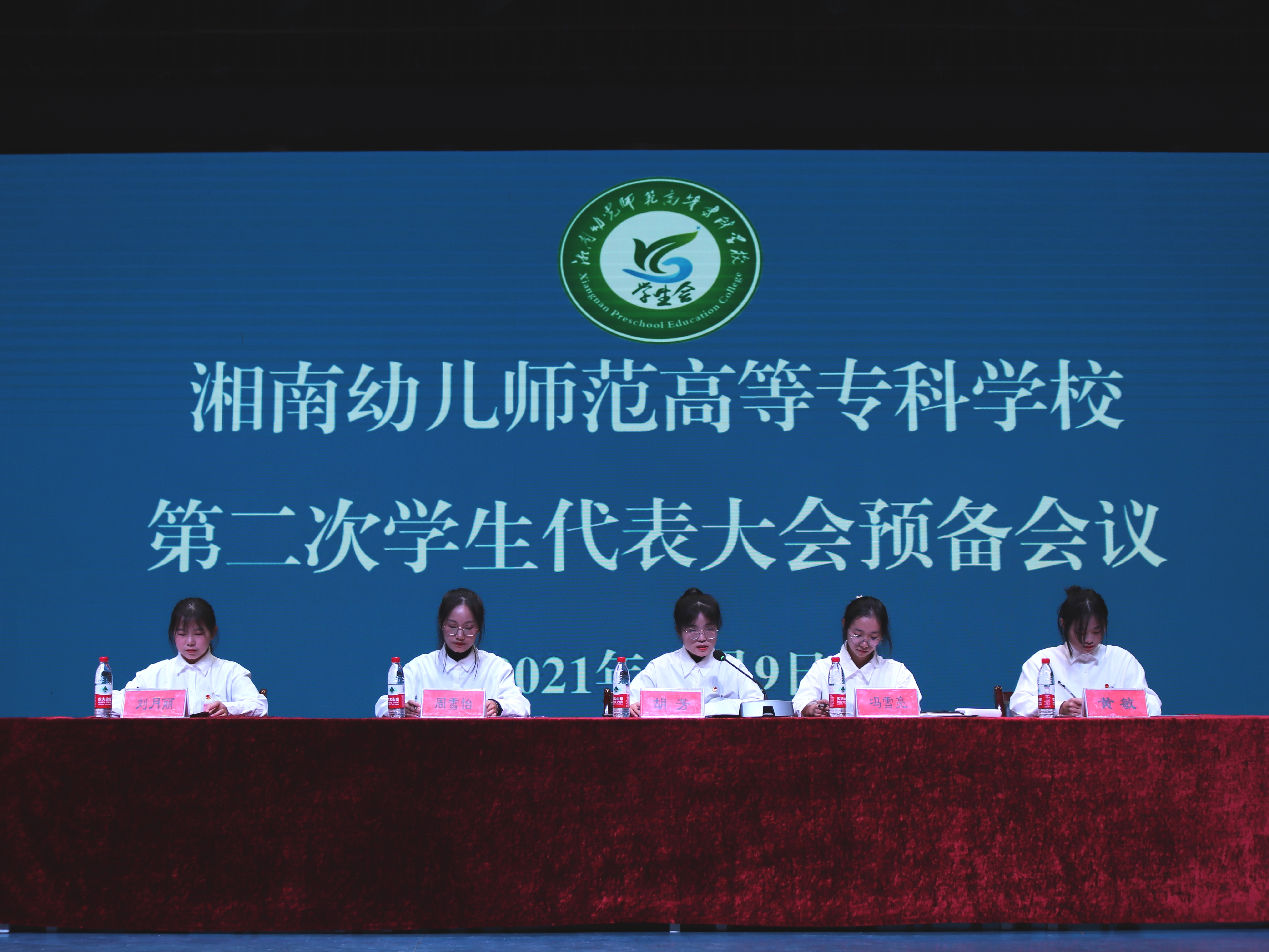QQ图片20211111192123.jpg