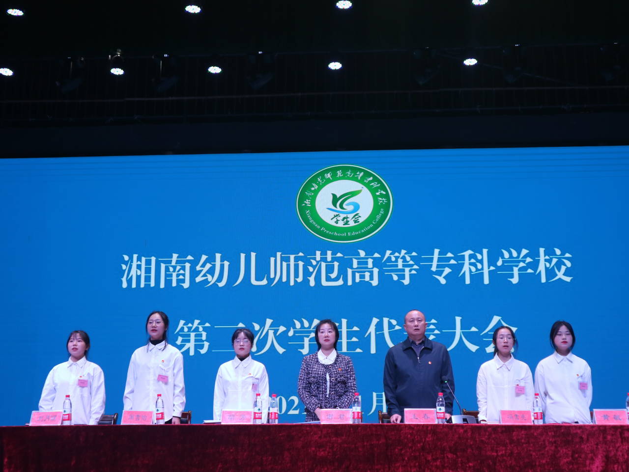 选举过程.jpg