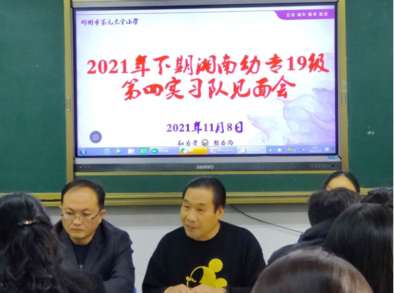 1110-图2.png