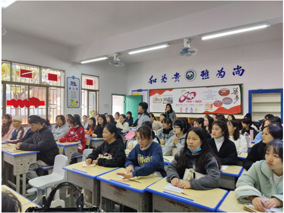 1110-图3.png