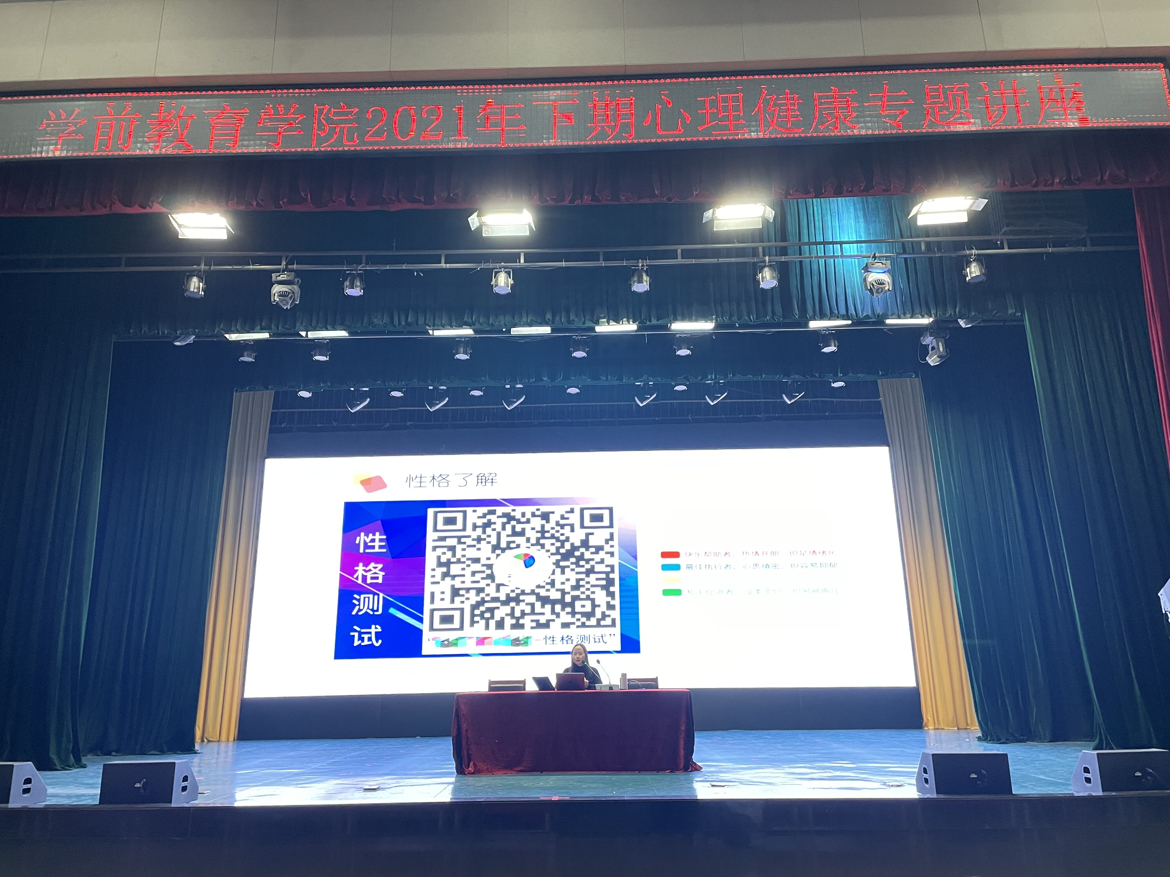 QQ图片20211126104602.jpg
