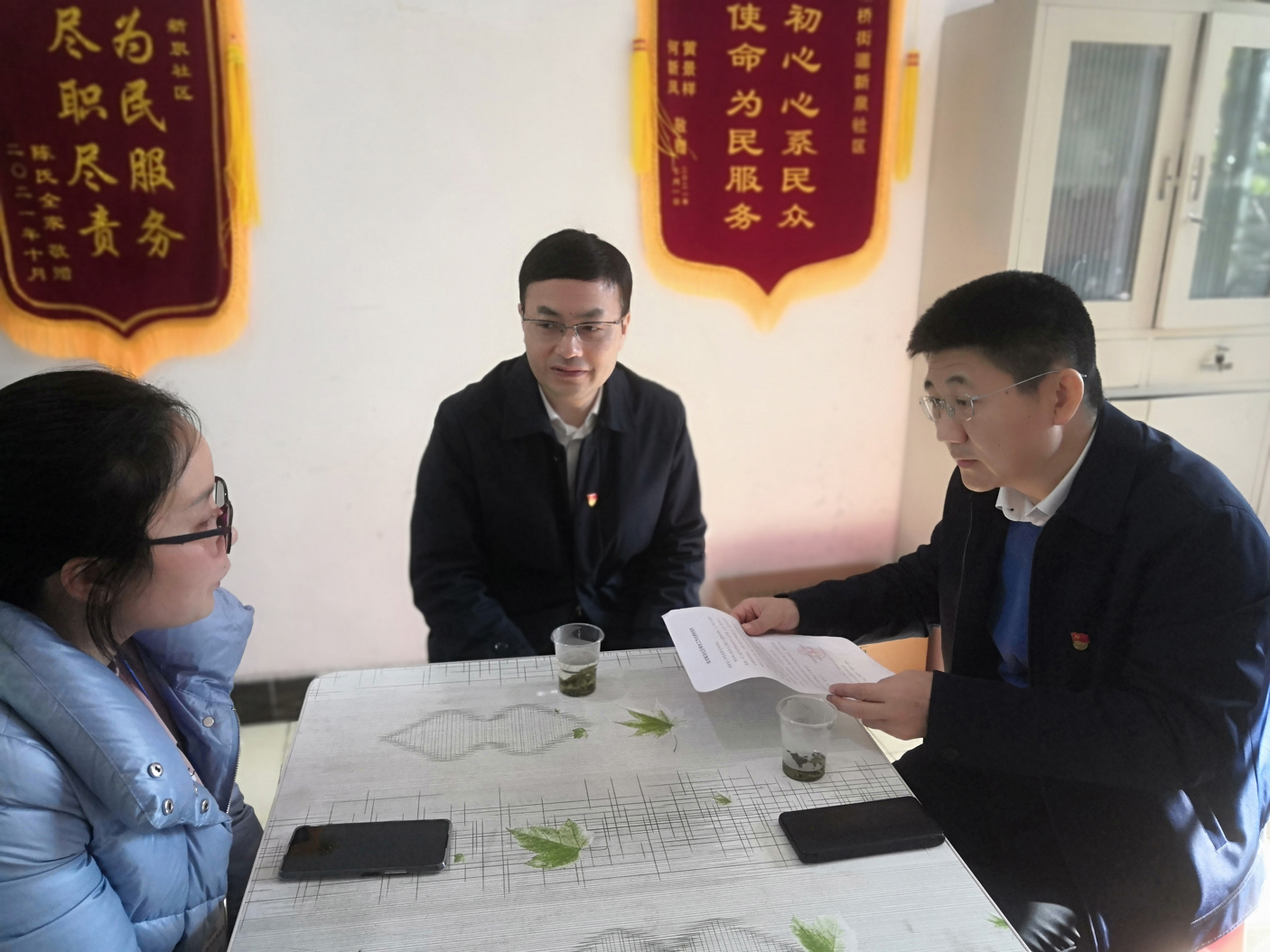 图 (1).png
